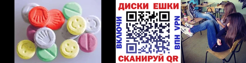 ЭКСТАЗИ Philipp Plein  Богородск 