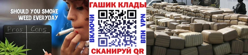 блэк спрут сайт Богородск ГАШ индика сатива продажа наркотиков