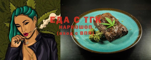 прущая мука Алзамай