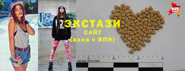 мефедрон VHQ Алексеевка