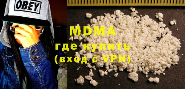 прущая мука Алзамай