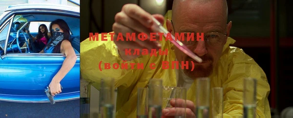 кокаин перу Алексин