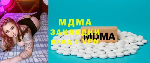 кокаин перу Алексин