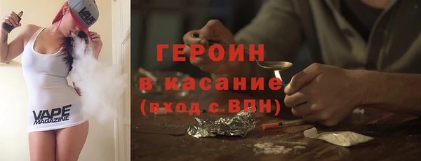кокаин перу Алексин