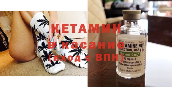 экстази Аркадак