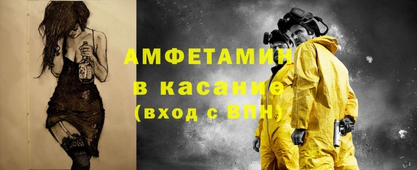 кокаин перу Алексин