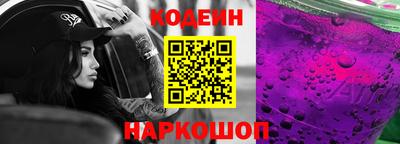 mdpv Балашиха