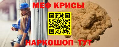 mdpv Балашиха