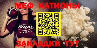 гашик Балахна