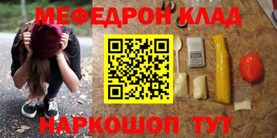 МДПВ Балаково