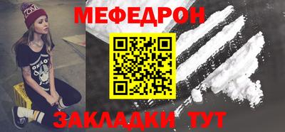 МДПВ Балаково