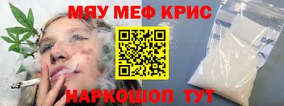 МДПВ Балаково