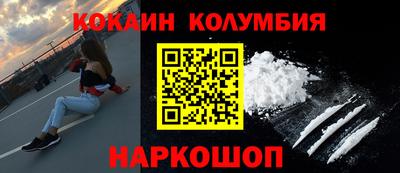 mdpv Балашиха