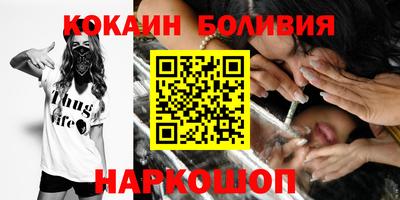 гашик Балахна