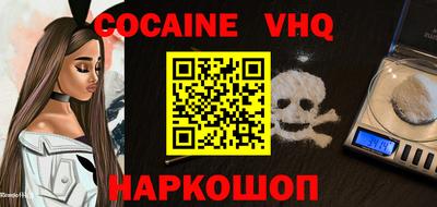 гашик Балахна