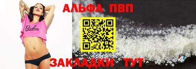 МДПВ Балаково