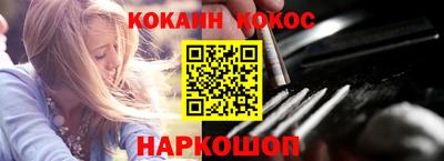 прущие крисы Берёзовский