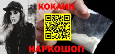 МДПВ Балаково