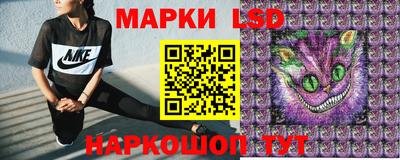 mdpv Балашиха