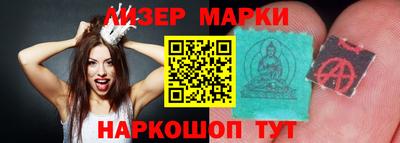 mdpv Балашиха