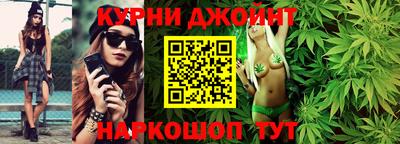 mdpv Балашиха