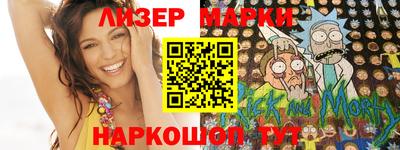 mdpv Балашиха