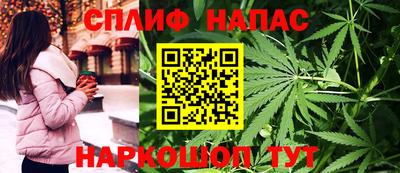 МДПВ Балаково