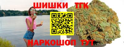mdpv Балашиха