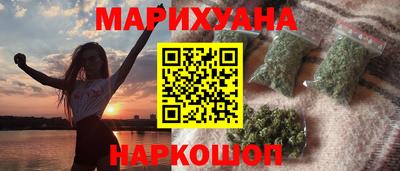 mdpv Балашиха