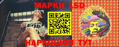 гашик Балахна