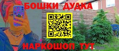 mdpv Балашиха