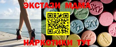 МДПВ Балаково