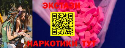 МДПВ Балаково