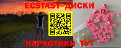 МДПВ Балаково
