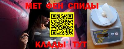 МДПВ Балаково