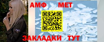 МДПВ Балаково