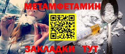 mdpv Балашиха