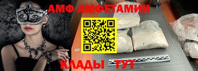 mdpv Балашиха