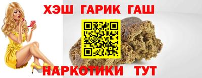 МДПВ Балаково