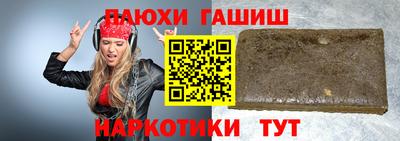 mdpv Балашиха
