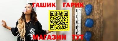 mdpv Балашиха
