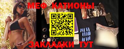 ECSTASY Бийск