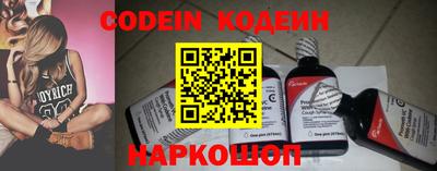 mdpv Балашиха