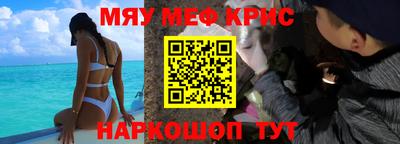 гашик Балахна