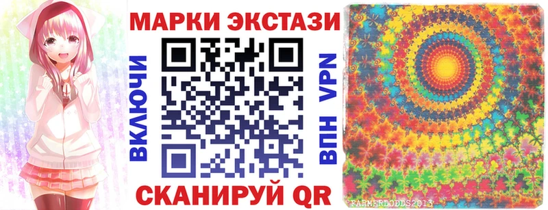 mega рабочий сайт  Богородск  Марки N-bome 1,8мг  это как зайти  где продают  