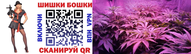 ссылка на мегу зеркало  дарк нет клад  Каннабис ГИДРОПОН  Богородск 